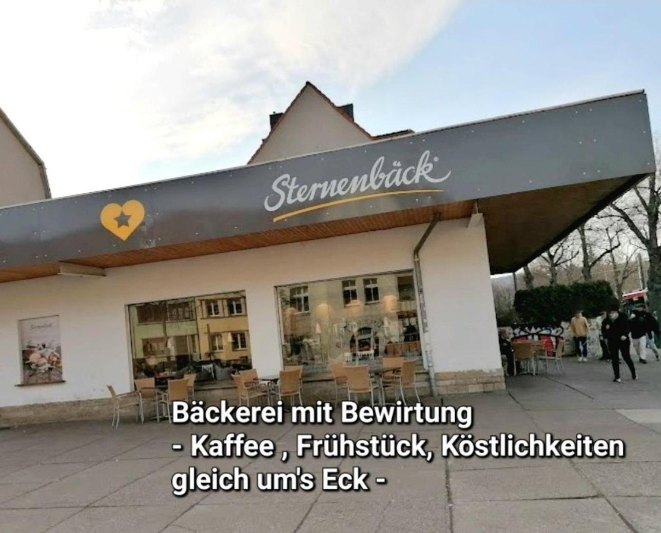 Apartment Am Suedpark Erfurt - Inkl Garten Mit Sitzlounge - Zentrumsnah エクステリア 写真